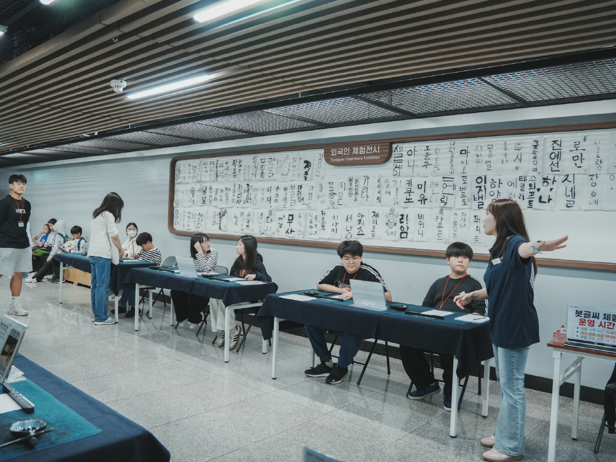 '보고 job go, 듣고 it go' 문화와 함께 자란 삼척시의 미래→…