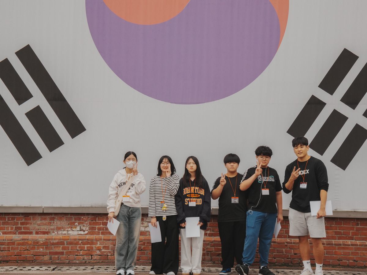 '보고 job go, 듣고 it go' 문화와 함께 자란 삼척시의 미래→…