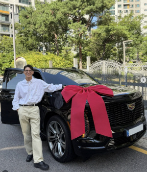 송재희♥지소연, 쌍둥이 덕 경사났다…다자녀 혜택 받은 '억대 외제차' 자랑