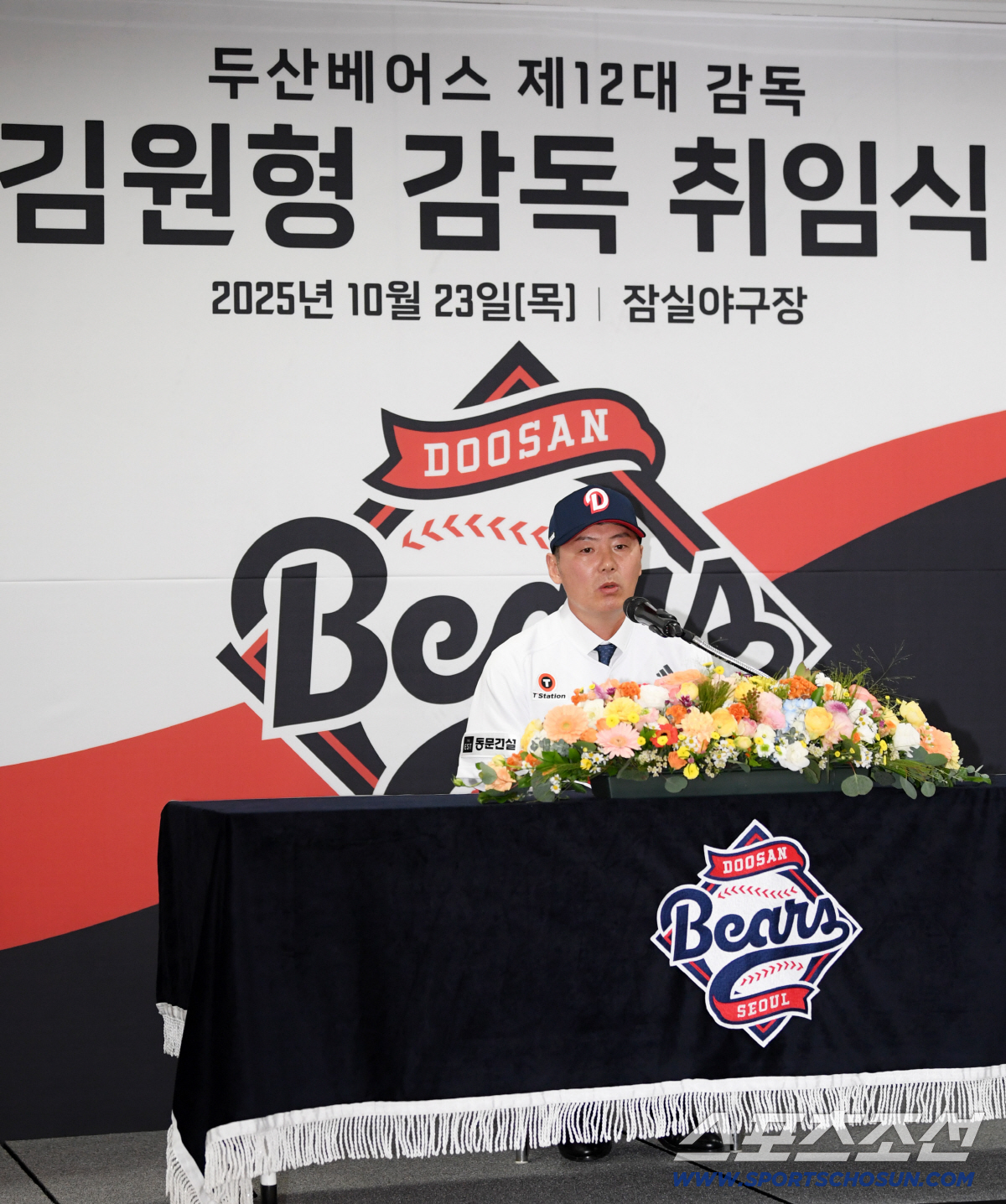 [포토] 김원형 감독 '두산 베어스 신임 사령탑'