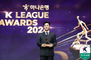 'K리그1 준우승→K리그1 승격' 천재 윤정환 초유의 대업 '눈앞'…이르면 26일 K리그2 우승 레이스도 끝난다