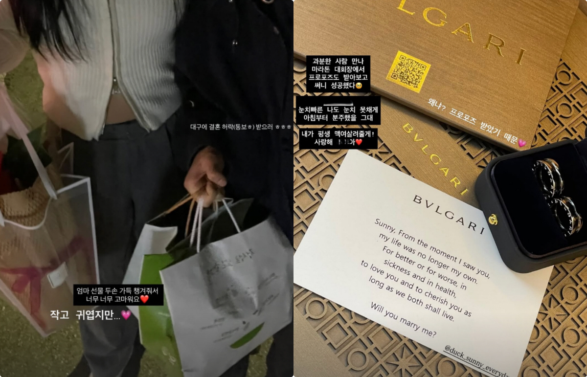 '강철부대W' 곽선희, ♥동성연인과 결혼 한달 앞두고 양가 허락받았다 "…