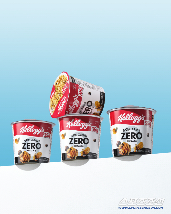 농심켈로그 '프로틴 그래놀라 제로슈거 컵시리얼' 출시