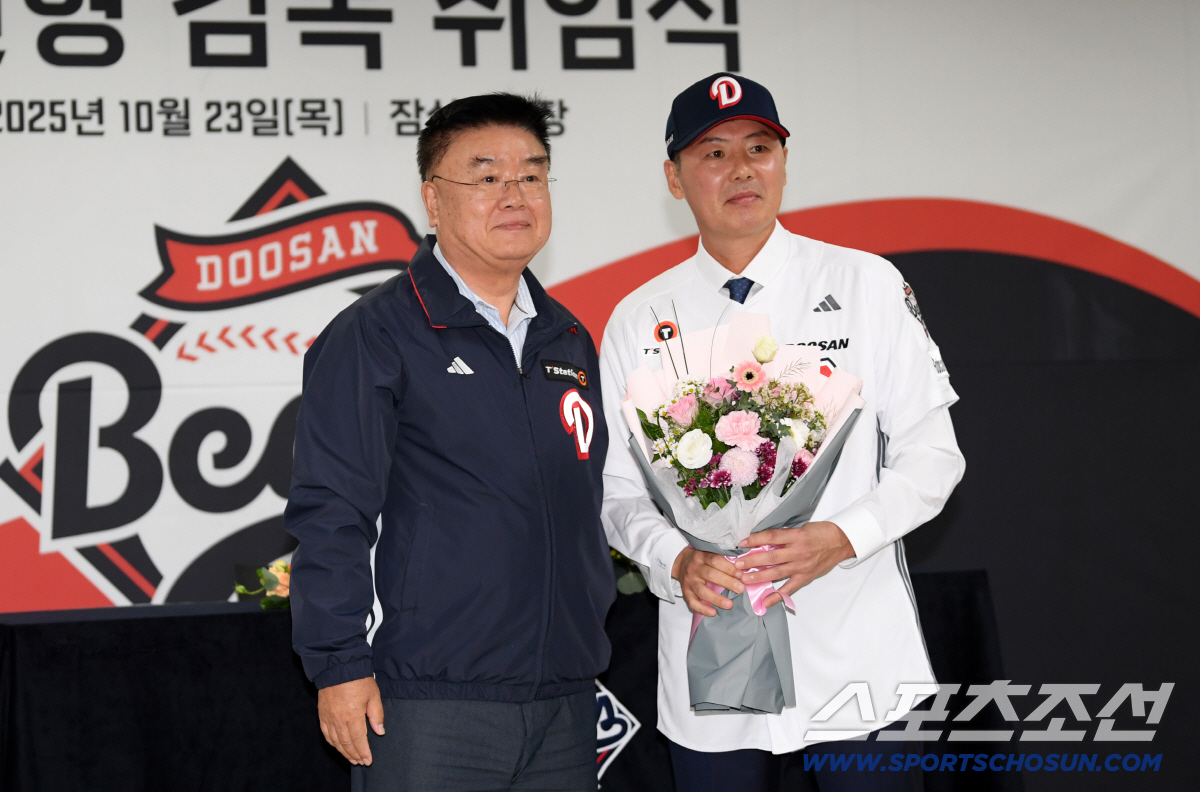 김원형 두산 감독, 공식 취임 → "작전 스몰볼 보다 선수들에게 맡기겠다…