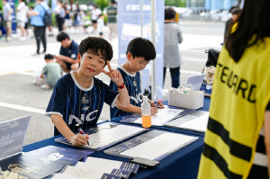 서울 이랜드, 26일 홈경기서 '신규 앱 활용' 팬 참여형 이벤트 펼친다!