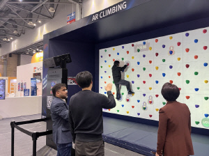 국민체육진흥공단, 국내 우수 스포츠 기업 해외 판로 개척 지원