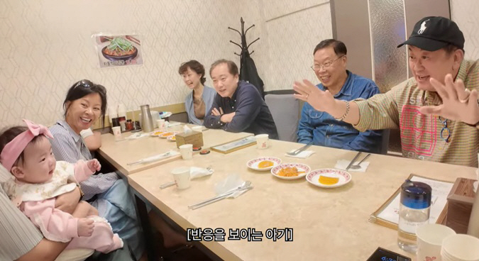 이용식, '목사 사돈'과 손녀 두고 묘한 신경전.."표정 하나도 안 변해…