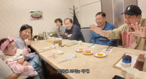 이용식, '목사 사돈'과 손녀 두고 묘한 신경전..