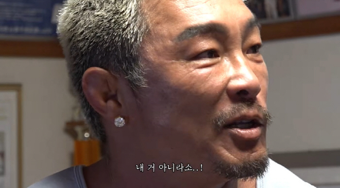 추성훈, '50억' ♥야노시호 집 셋방살이..."내 집 아니라 더러워" …