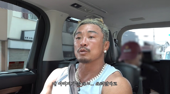 추성훈, 그리운 父 향한 눈물 "좋아하는 골프하면서 심장마비로 돌아가셔"…