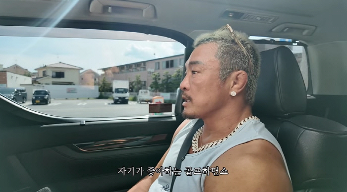 추성훈, 그리운 父 향한 눈물 "좋아하는 골프하면서 심장마비로 돌아가셔"…