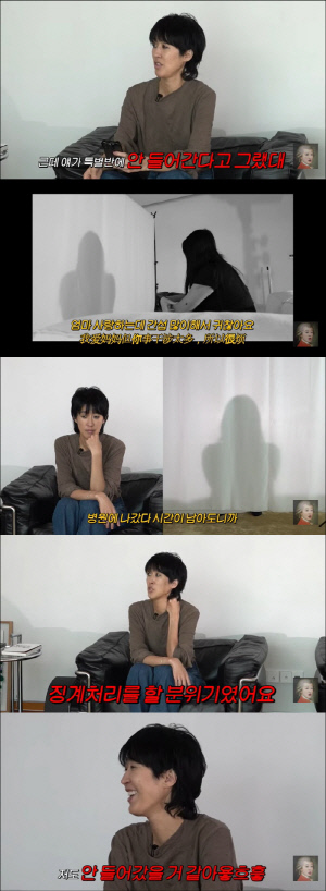 홍진경, 이혼 후 유학 보낸 딸 만났다 