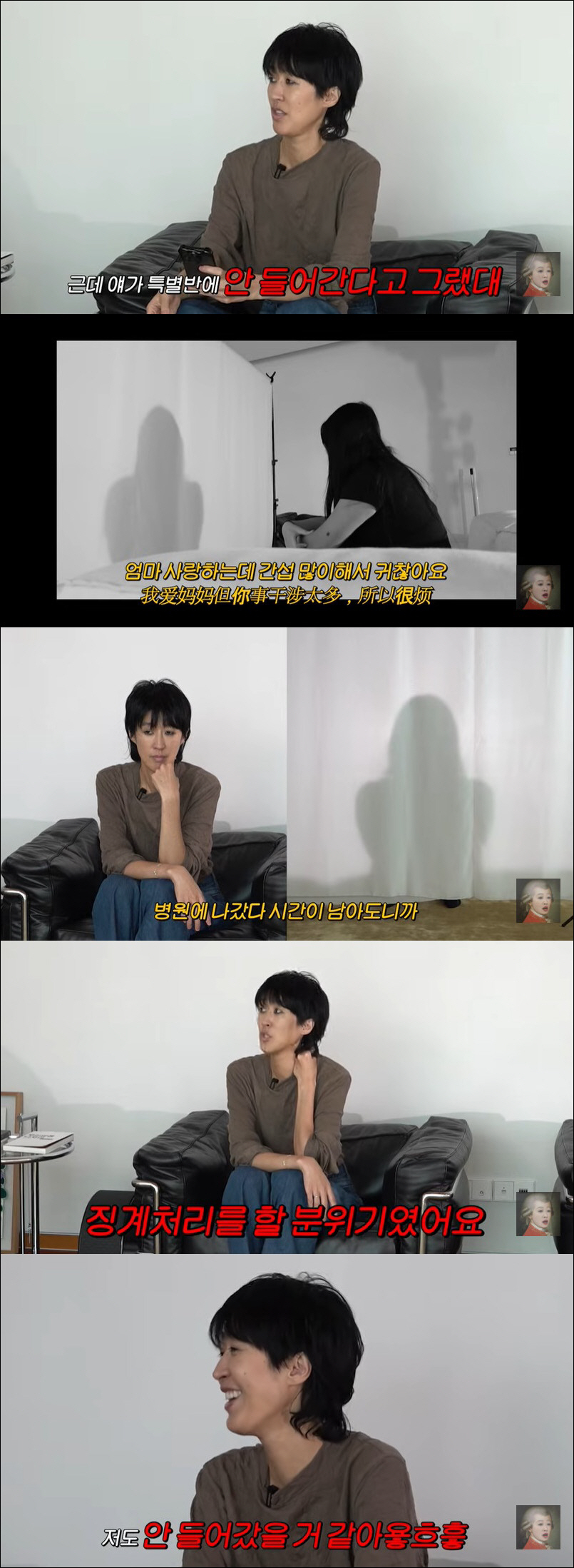 홍진경, 이혼 후 유학 보낸 딸 만났다 "4개국어 가능, 수학 성적 톱 …