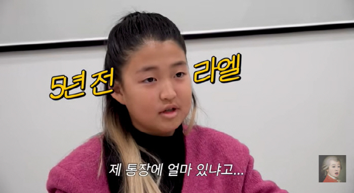 홍진경, 이혼 후 유학 보낸 딸 만났다 "4개국어 가능, 수학 성적 톱 …