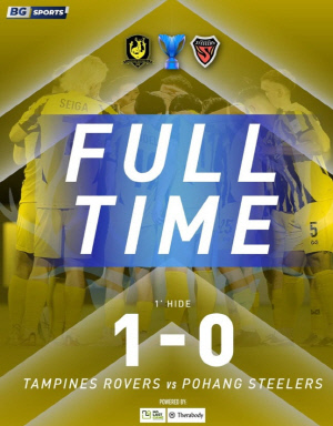 '15초만에 불의의 일격' 포항, 싱가포르 원정서 탬피니스에 0-1 덜미…ACL2 첫 패배