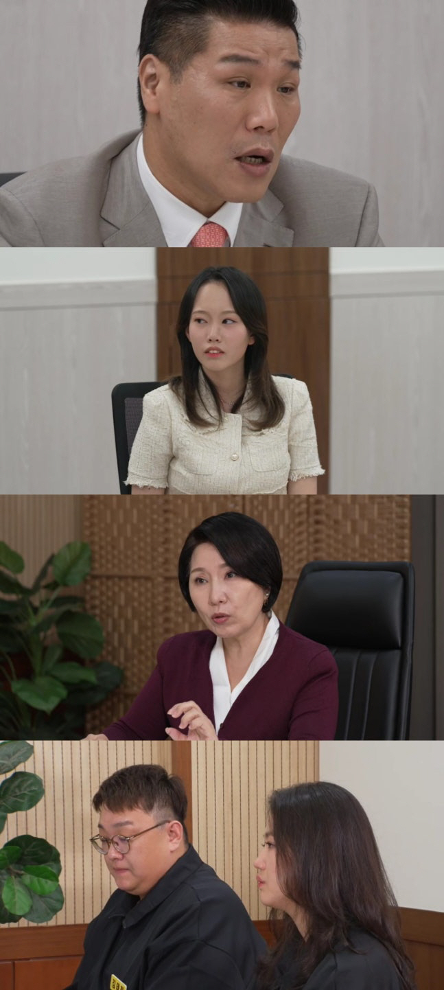 ‘이혼숙려캠프’ 16기 부부, 따로 입소→막말+주사에 서장훈 “너무하다”