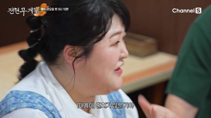 이국주, 한국 떠나 日서 자취 이유 "일 많이 줄어...가만히 있는 스타…