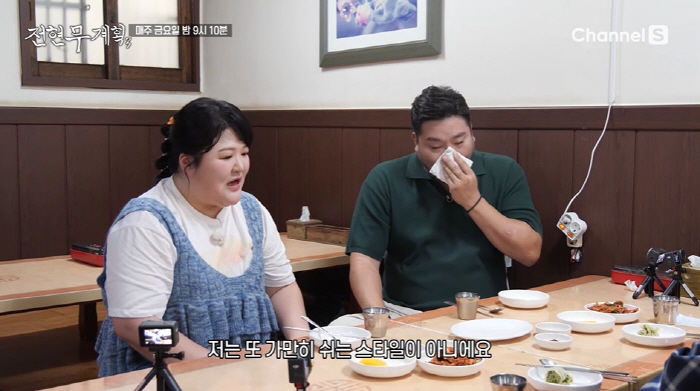 이국주, 한국 떠나 日서 자취 이유 "일 많이 줄어...가만히 있는 스타…
