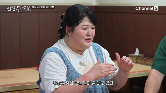 이국주, 한국 떠나 日서 자취 이유 "일 많이 줄어...가만히 있는 스타…
