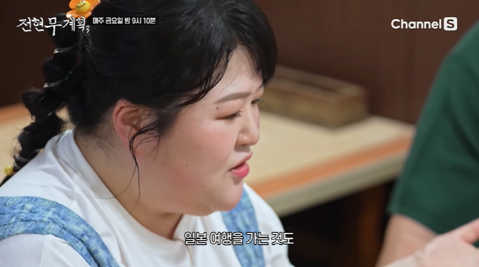 이국주, 한국 떠나 日서 자취 이유 "일 많이 줄어...가만히 있는 스타…