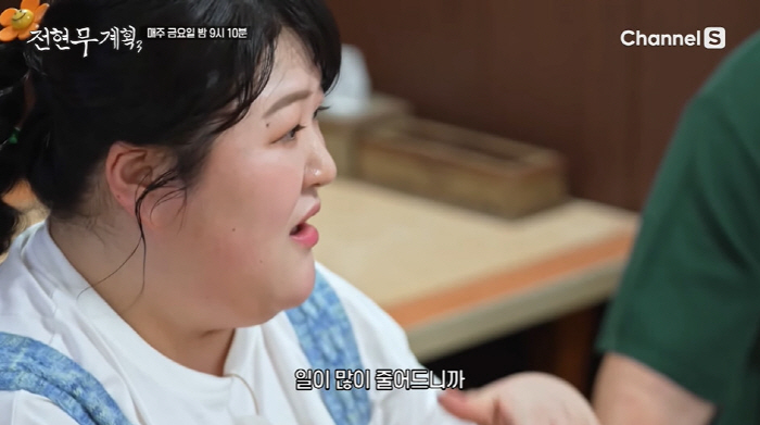 이국주, 한국 떠나 日서 자취 이유 "일 많이 줄어...가만히 있는 스타…