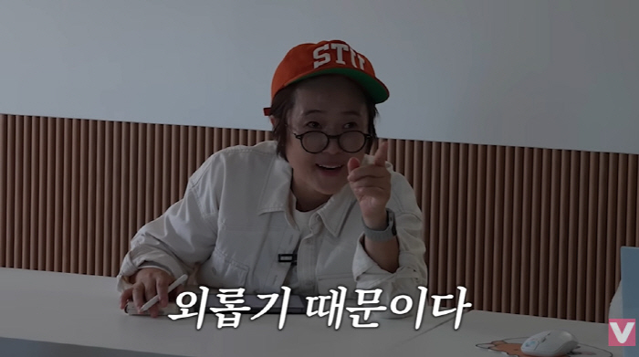 '52세 CEO' 송은이, 꽉 찬 회의 이유=외롭기 때문 "하루 일정만 …