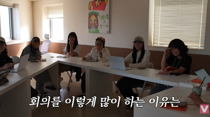 '52세 CEO' 송은이, 꽉 찬 회의 이유=외롭기 때문 "하루 일정만 …
