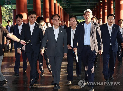 [APEC D-7] ⑦ 도시 전체가 박물관…천년고도서 K-컬처 알린다