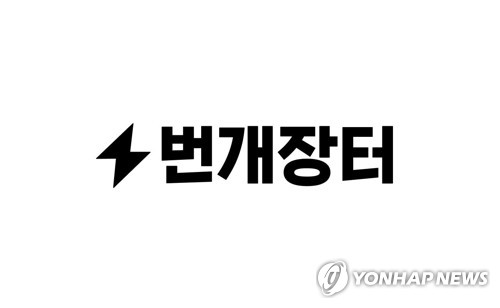 [AI픽] 번개장터 AI 솔루션 코어리틱스, 미국 방송서 주목