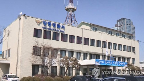 "돌보던 고양이에 누군가 화살 쏴 관통"…112 신고에 경찰 수사
