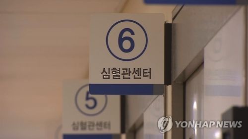 "젊을 때 심혈관 관리가 중년 심뇌혈관·신장병 위험 70% 낮춰"