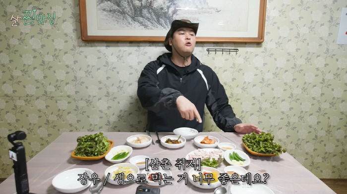 '108kg' 이장우, ♥조혜원도 놀랄 식성 "돼지고기 덜 익혀서 먹어"…