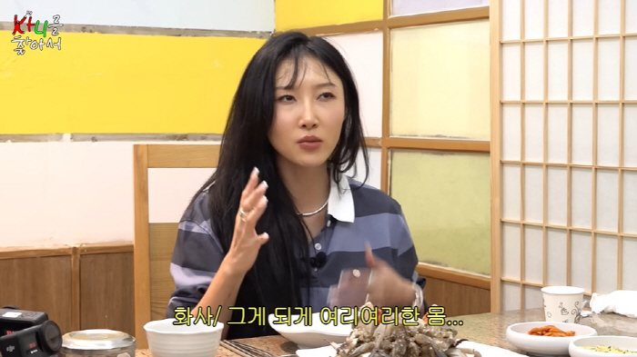 화사, '40kg대' 감량 후 대놓고 늘씬 몸매 자랑..."어깨 얄쌍해 …