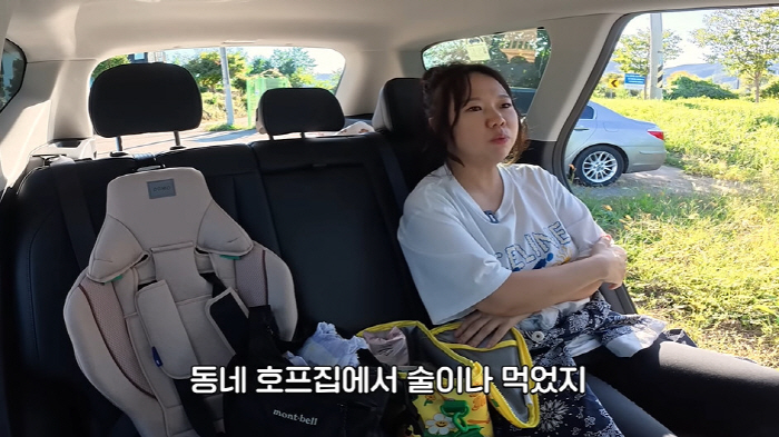 홍현희, 제이쓴♥과 결혼 대성공..."결혼 전 연휴, 호프집서 술이나 마…