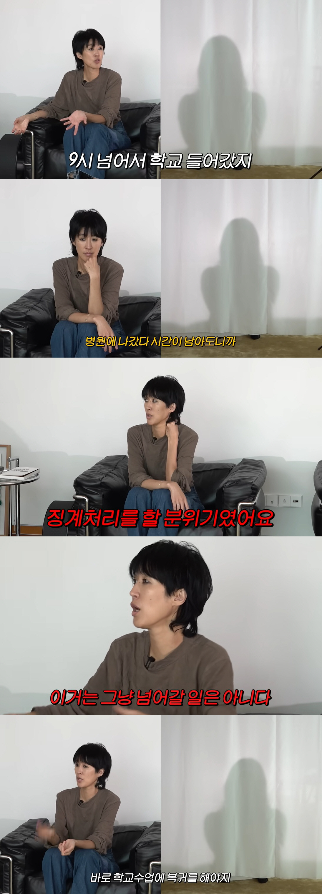 '이혼' 홍진경, 유학 보낸 딸 징계 위기 "학교 뒤집어져..그냥 넘어갈…