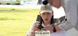 '연봉21억' 김연경, 반포 집값에 깜짝 