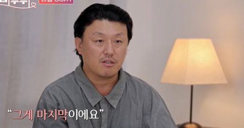 김민재, 8살 때 집 나간 어머니 찾는다…"40년 넘어, 이젠 만나야 할…