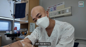 ‘백혈병 투병’ 차현승, 또 다른 시련까지…“사칭 계정 피해 조심”