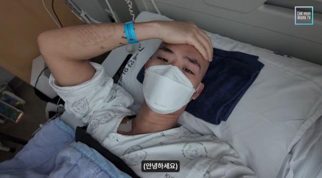 ‘백혈병 투병’ 차현승, 또 다른 시련까지…“사칭 계정 피해 조심”