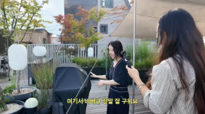 63세 서정희, '90평 신혼집' 싹 바꿨다 