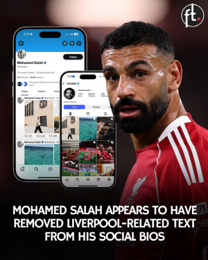 살라는 손흥민이 아니었다, 추하다 추해...SNS 프로필서 리버풀 모두 삭제 논란 “좌절감 느낀 듯”