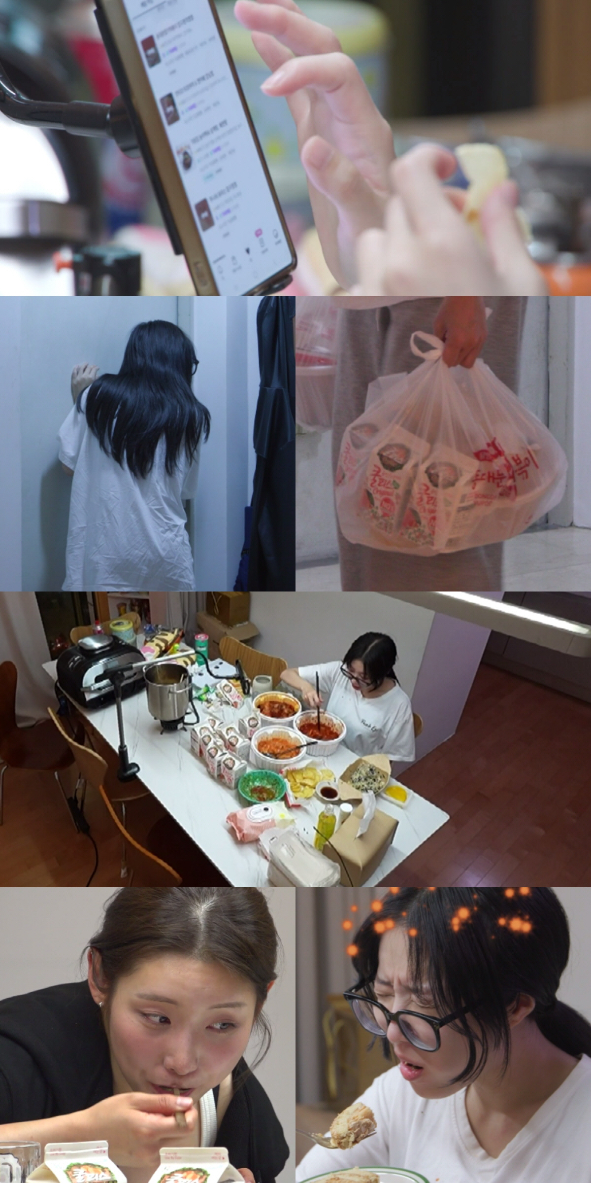 쯔양, 안경 악플 해명 중 불치병 고백 “망막색소변성증 앓고 있다”