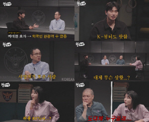 故신해철 수술 집도의, 의료사고 연루..호주男 수술 후 사망