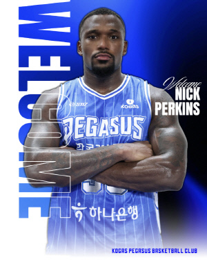 [공식발표]'개막 7연패' 대구 한국가스공사, '새 外人' 닉 퍼킨스 합류 '25일 KCC전부터 출전 가능'