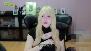 김현정, 위고비 없이 8kg 뺐다더니...