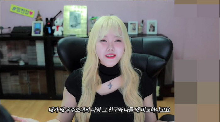 김현정, 위고비 없이 8kg 뺐다더니..."우주소녀 다영처럼 12kg 뺀…