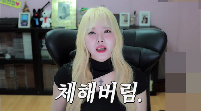 김현정, 위고비 없이 8kg 뺐다더니..."우주소녀 다영처럼 12kg 뺀…