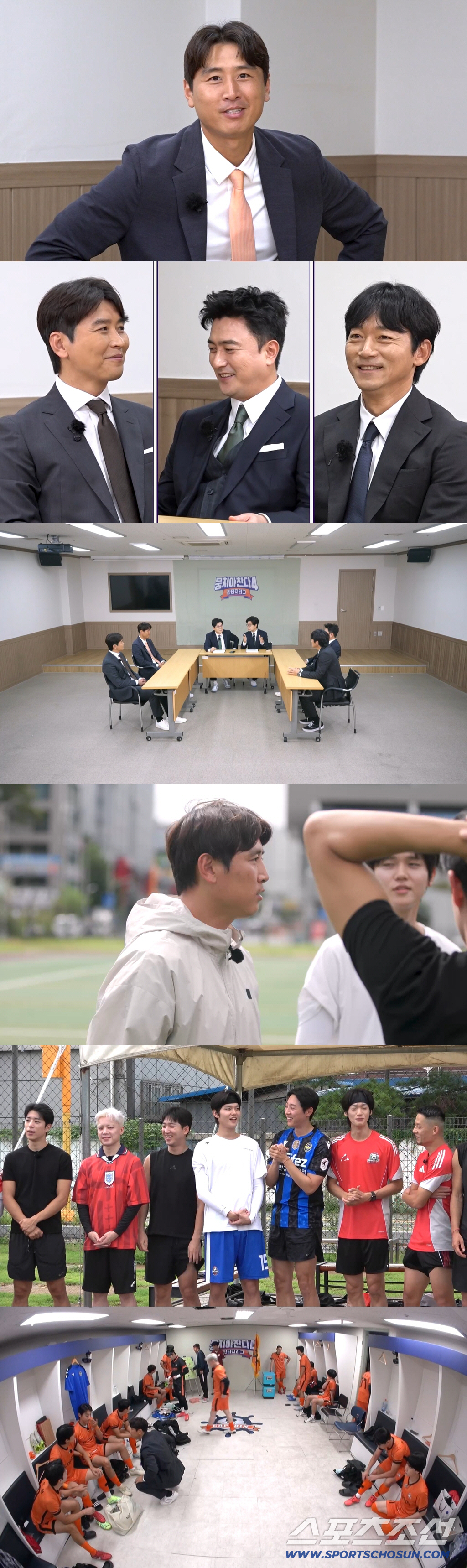 안정환, 직속 후배에 '하극상' 당했다..."옛날 사람들은 잘 안 바뀌어…