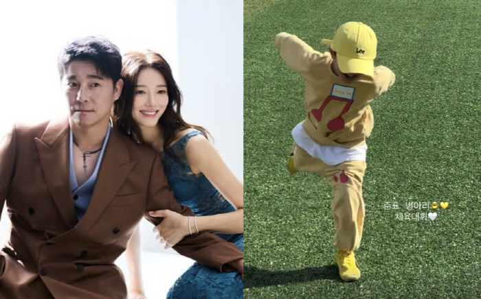 '임창정♥' 서하얀, 사업 대박났다더니 '자식 농사도 성공'...귀여운 …