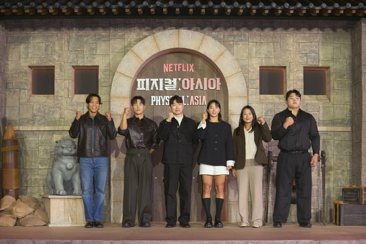[SC현장] "우승상금은 10억"..'피지컬 : 아시아', 역대 최대 규…